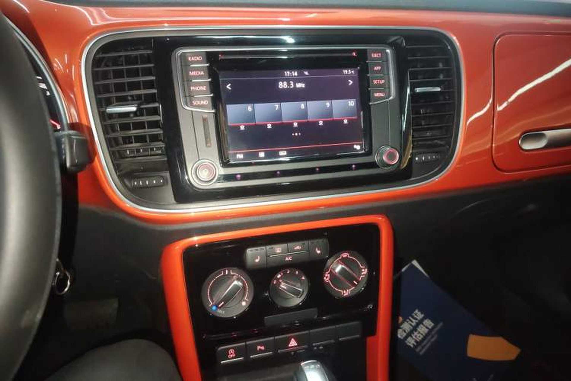 Used Volkswagen Beetle 2018 180TSI Shangle Model Audio And AC Panel