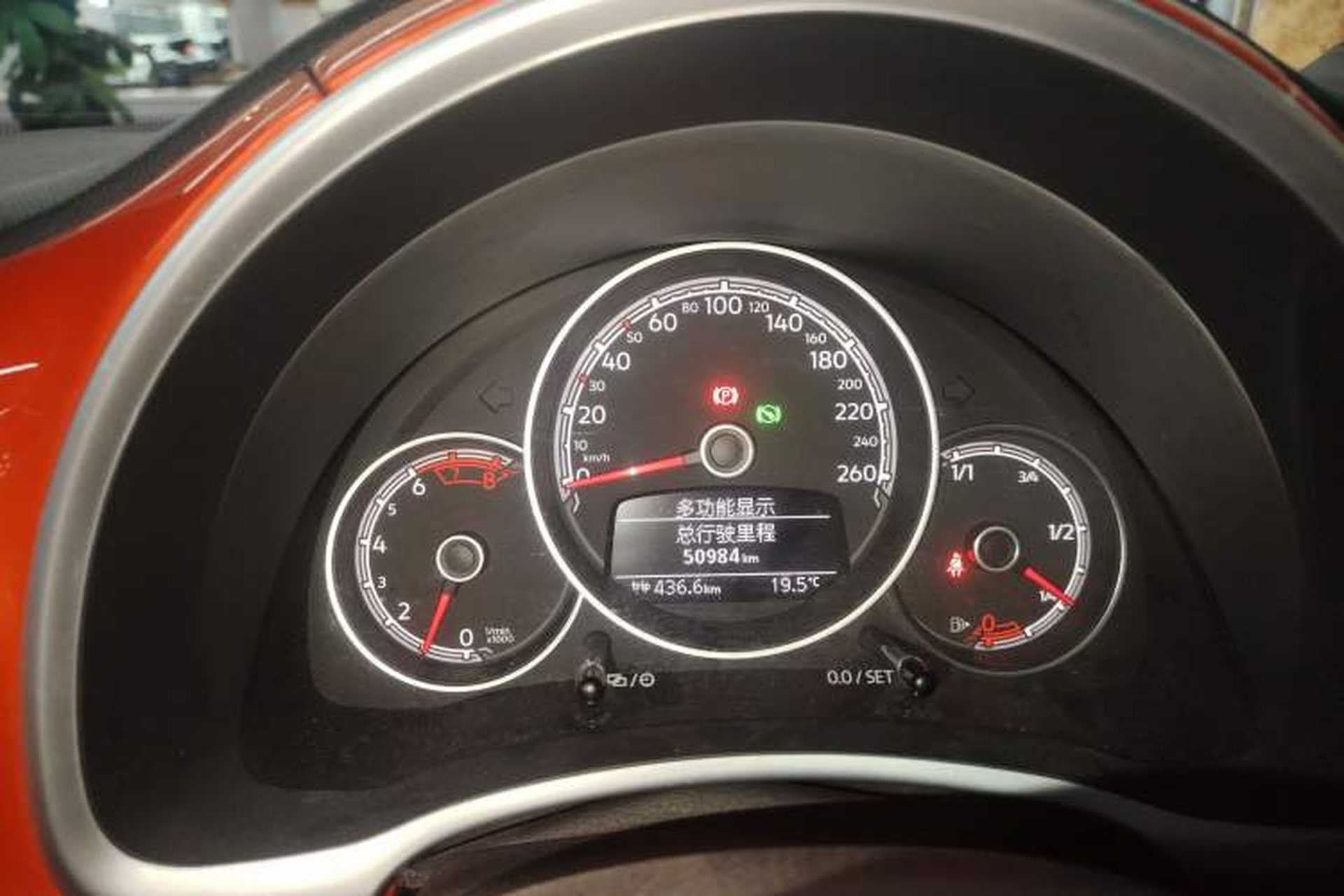 Used Volkswagen Beetle 2018 180TSI Shangle Model Instrument Cluster