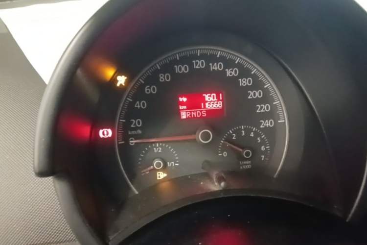 Used Volkswagen Beetle 2008 2.0 AT Standard Edition Instrument Cluster