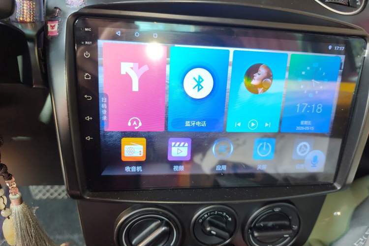 Used Volkswagen Beetle 2010 1.6 AT Audio And AC Panel