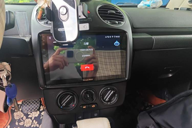 Used Volkswagen Beetle 2010 1.6 AT Audio And AC Panel