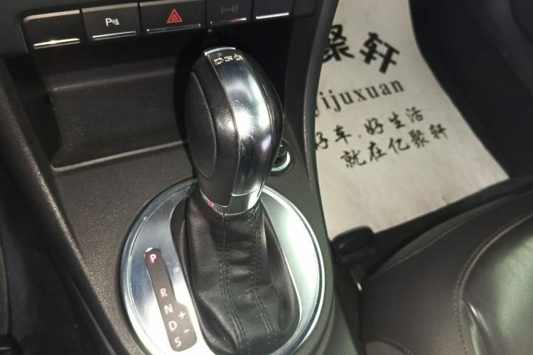 Used Volkswagen Beetle 2013 1.4TSI Luxury Model Gear Lever