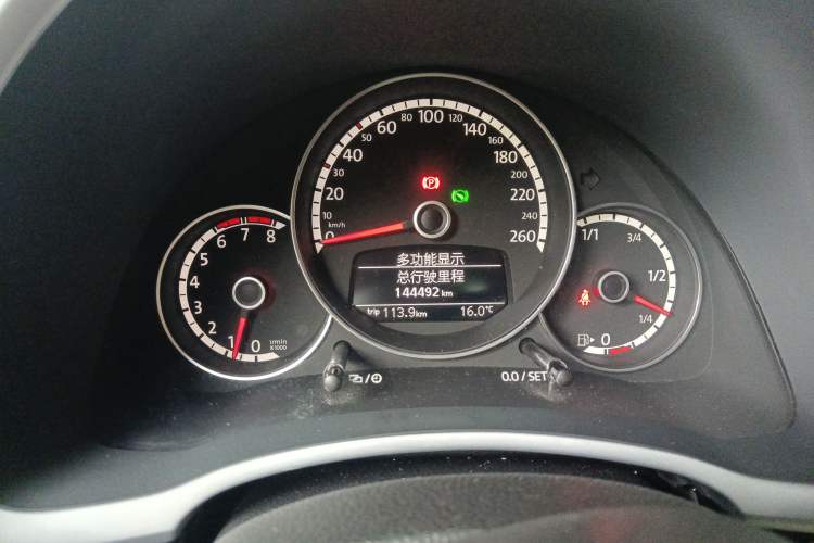 Used Volkswagen Beetle 2013 1.2TSI Fashion Edition Instrument Cluster