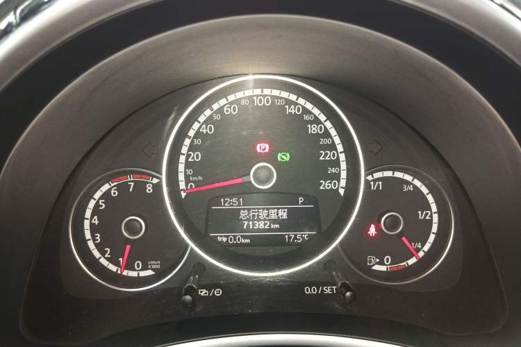 Used Volkswagen Beetle 2013 1.4TSI Luxury Model Instrument Cluster