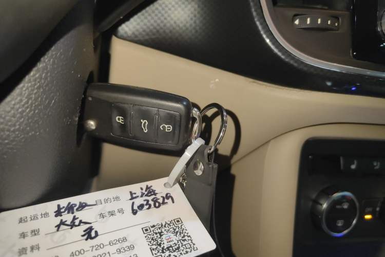 Used Volkswagen Beetle 2013 1.4TSI Luxury Model Interior 1