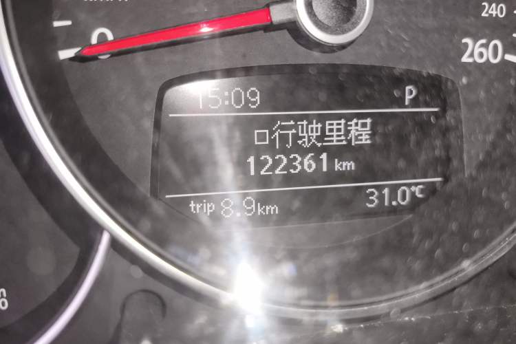 Used Volkswagen Beetle 2013 1.4TSI Luxury Model Odometer Close Up