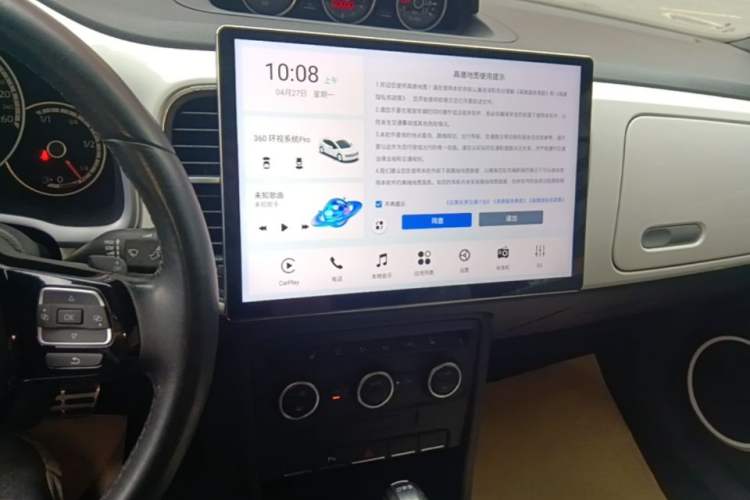 Used Volkswagen Beetle 2013 2.0 TSI Top-Trim Model Audio And AC Panel