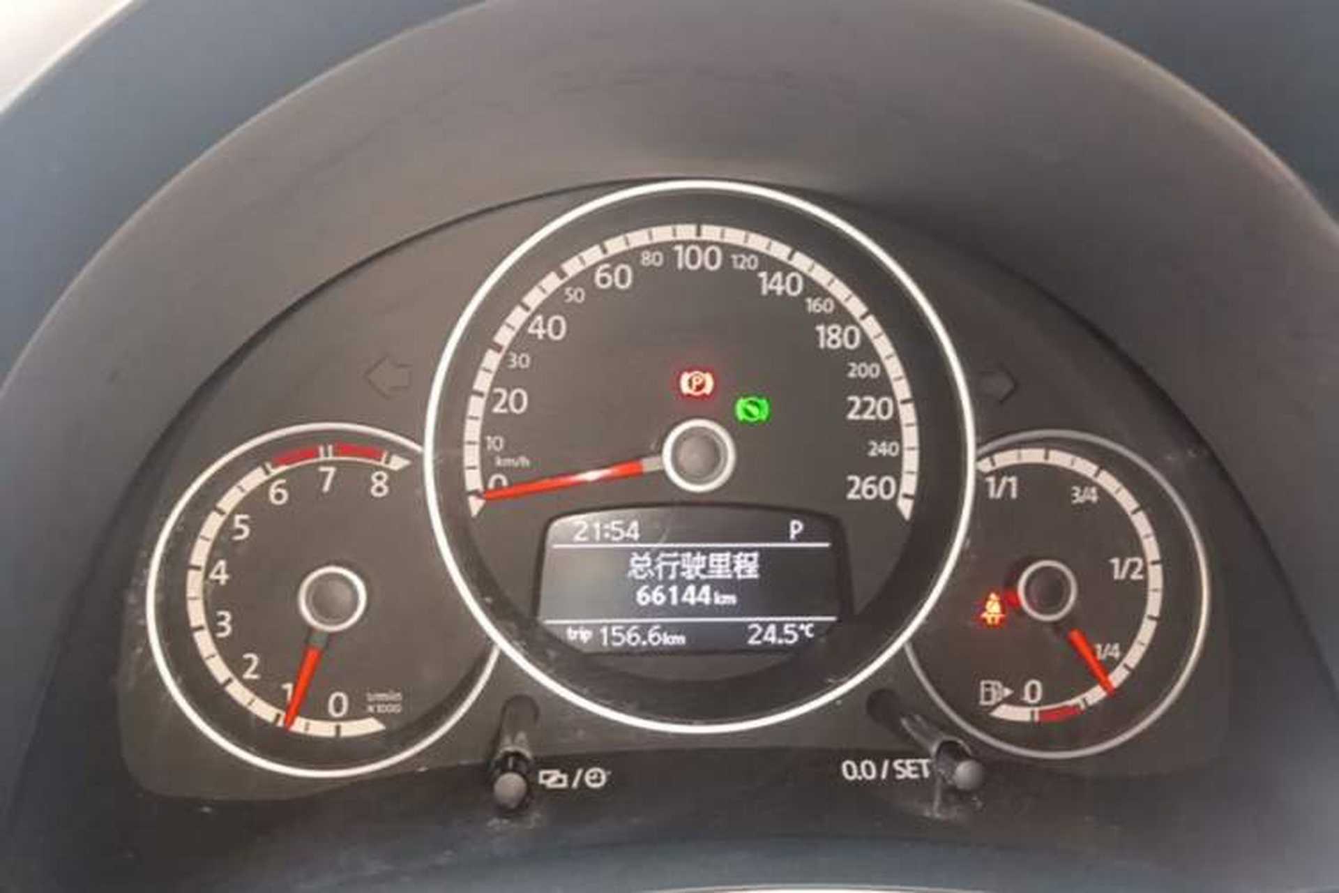 Used Volkswagen Beetle 2013 2.0 TSI Top-Trim Model Instrument Cluster