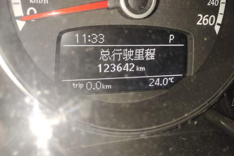 Used Volkswagen Beetle 2013 1.4TSI Fashion Edition Odometer Close Up