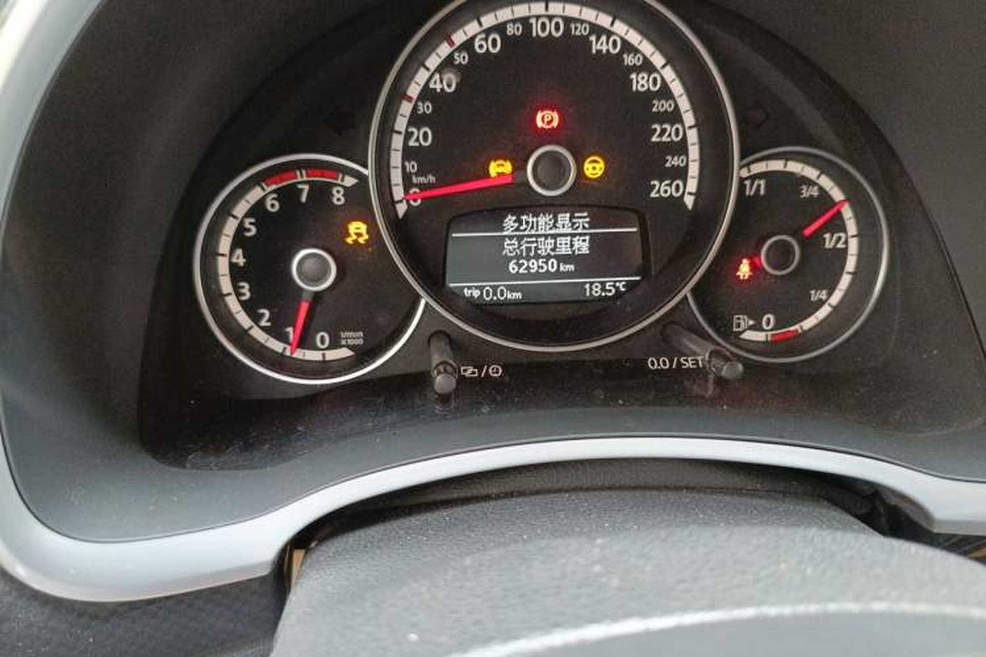 Used Volkswagen Beetle 2013 1.4TSI Luxury Model Odometer Close Up