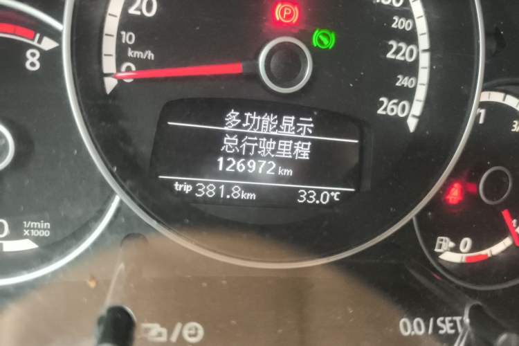 Used Volkswagen Beetle 2013 1.2TSI Fashion Edition Odometer Close Up