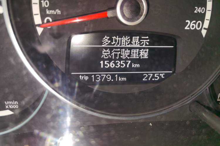 Used Volkswagen Beetle 2013 1.4TSI Fashion Edition Odometer Close Up