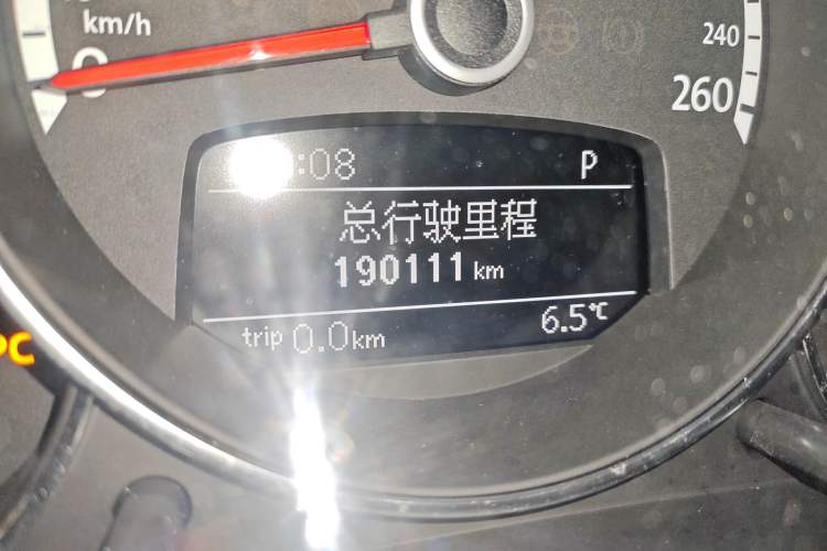 Used Volkswagen Beetle 2013 1.4 TSI Comfort Model Odometer Close Up