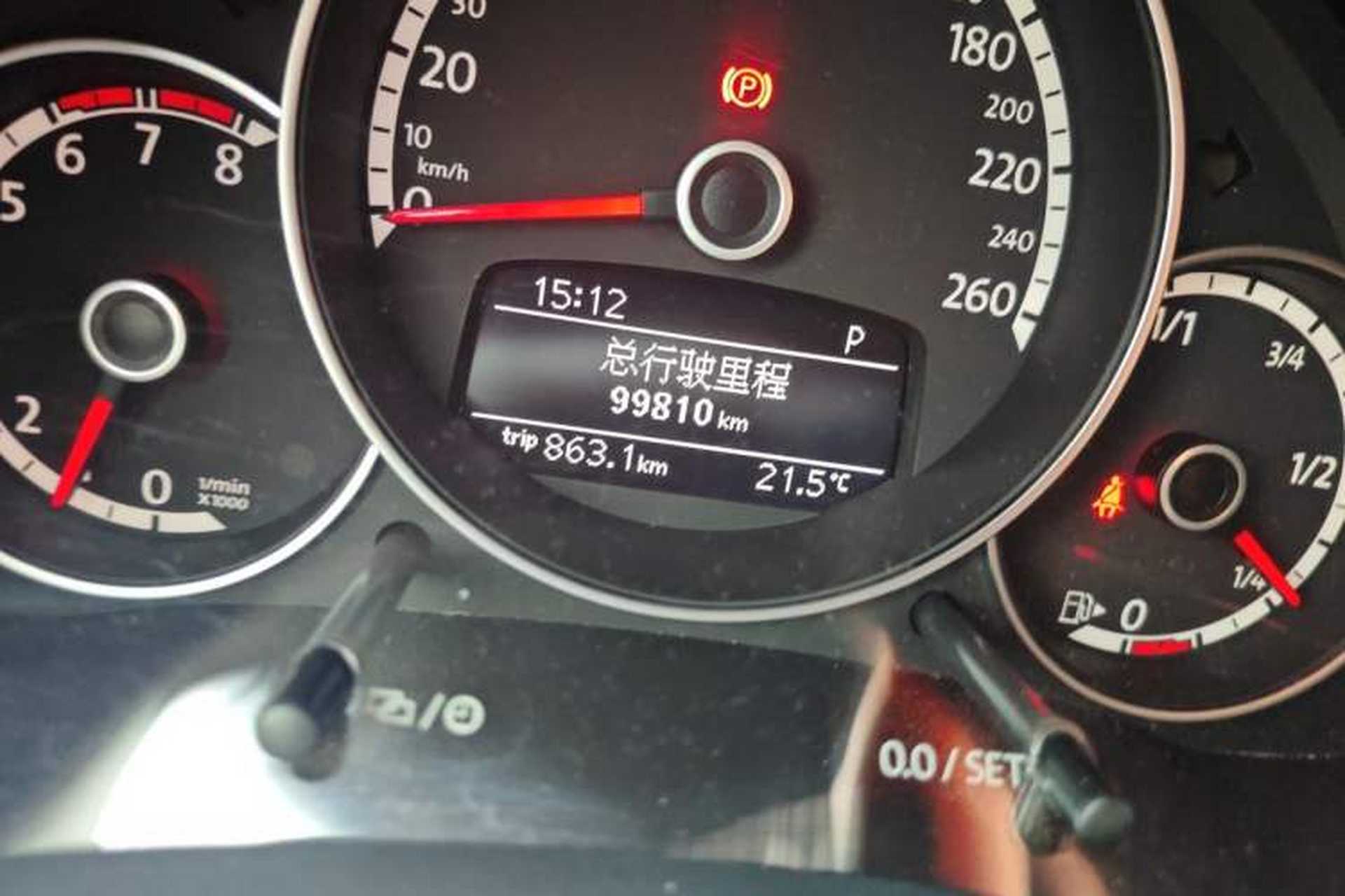Used Volkswagen Beetle 2013 1.4TSI Fashion Edition Odometer Close Up