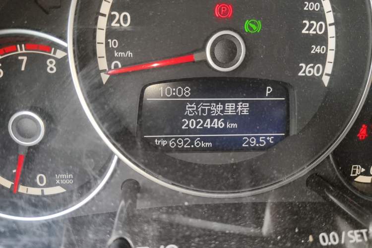 Used Volkswagen Beetle 2013 1.4 TSI Comfort Model Odometer Close Up