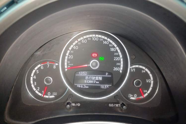 Used Volkswagen Beetle 2013 1.2TSI Comfort Model Instrument Cluster