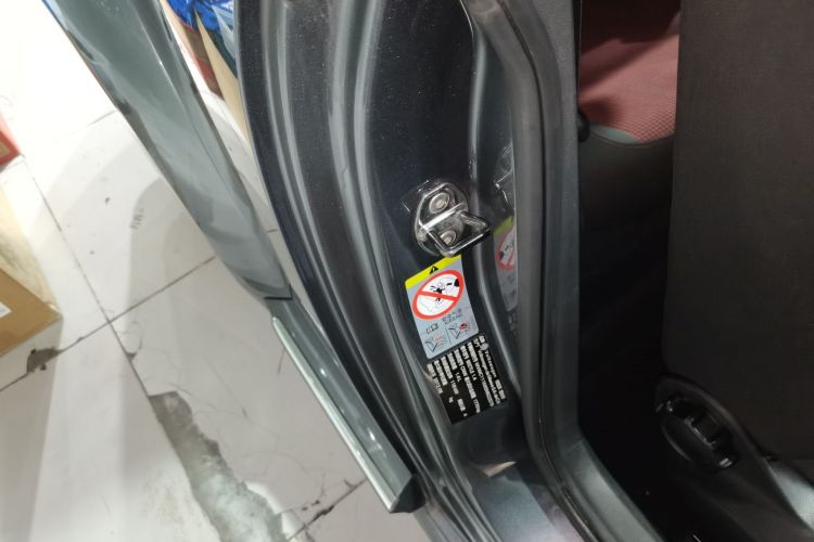 Used Volkswagen Beetle 2013 1.4TSI Fashion Edition Right Rear Door Interior