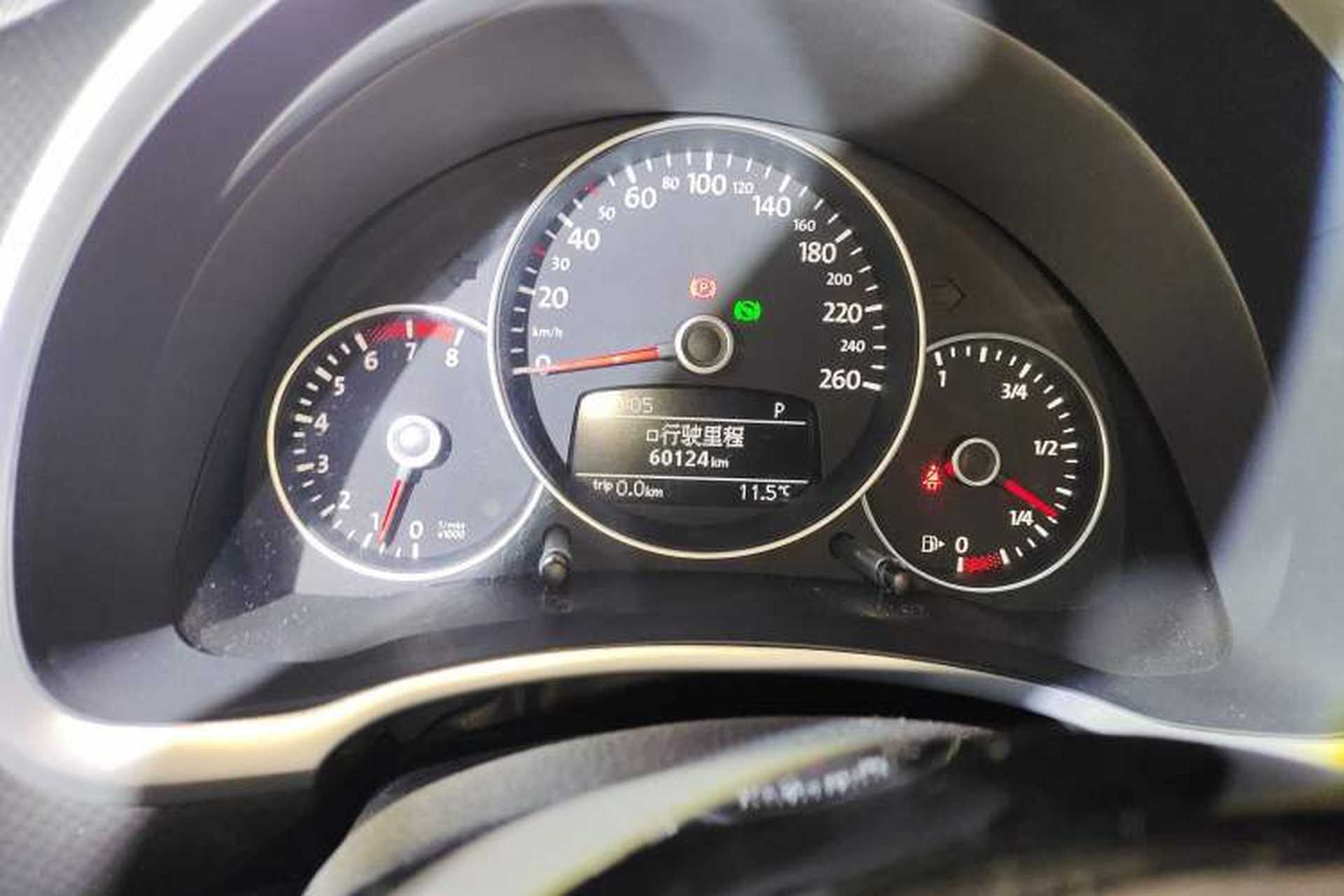 Used Volkswagen Beetle 2013 1.4TSI Luxury Model Instrument Cluster