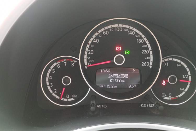 Used Volkswagen Beetle 2013 1.2TSI Comfort Model Instrument Cluster