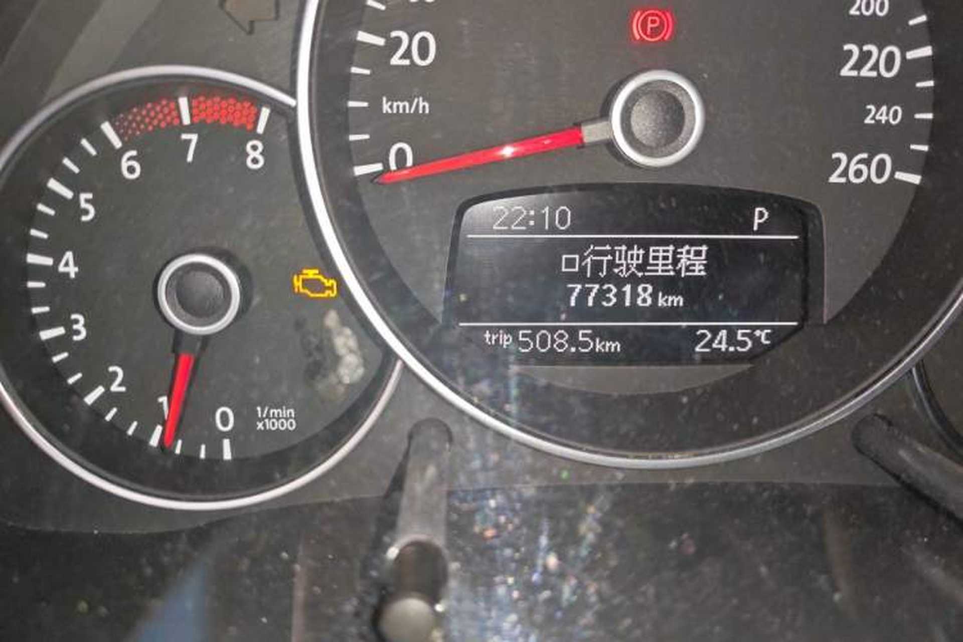 Used Volkswagen Beetle 2013 1.4TSI Luxury Model Odometer Close Up