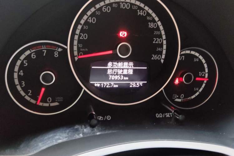 Used Volkswagen Beetle 2013 1.2TSI Fashion Edition Odometer Close Up