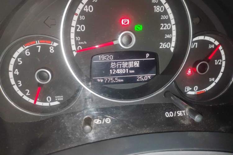 Used Volkswagen Beetle 2013 1.4TSI Fashion Edition Odometer Close Up