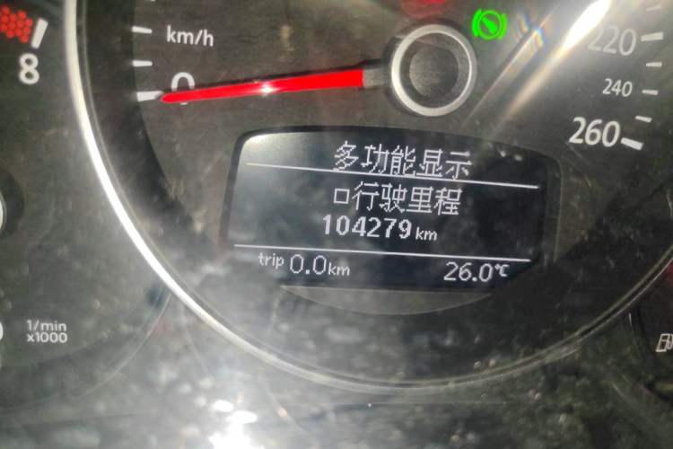 Used Volkswagen Beetle 2013 1.2TSI Comfort Model Odometer Close Up