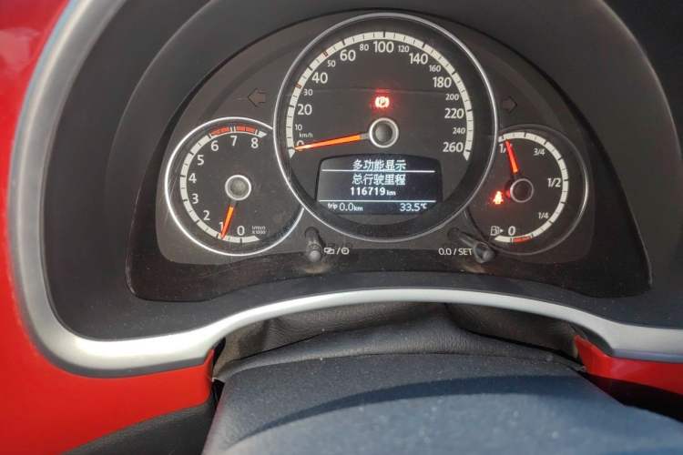 Used Volkswagen Beetle 2013 1.2TSI Fashion Edition Odometer Close Up