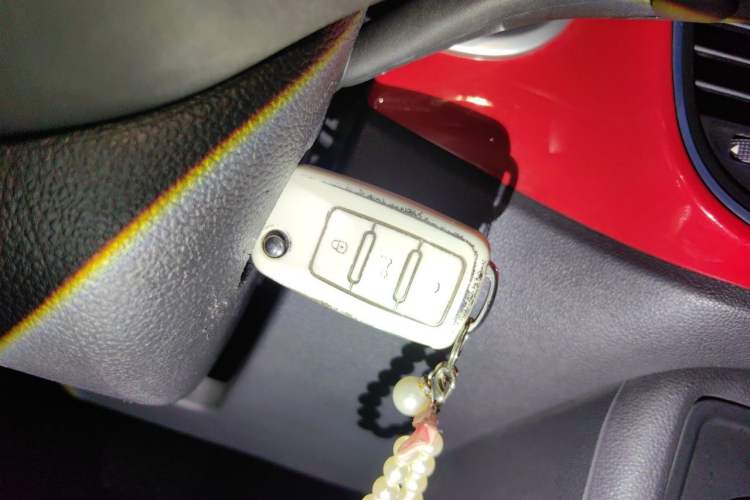 Used Volkswagen Beetle 2013 1.2TSI Fashion Edition Vehicle Key