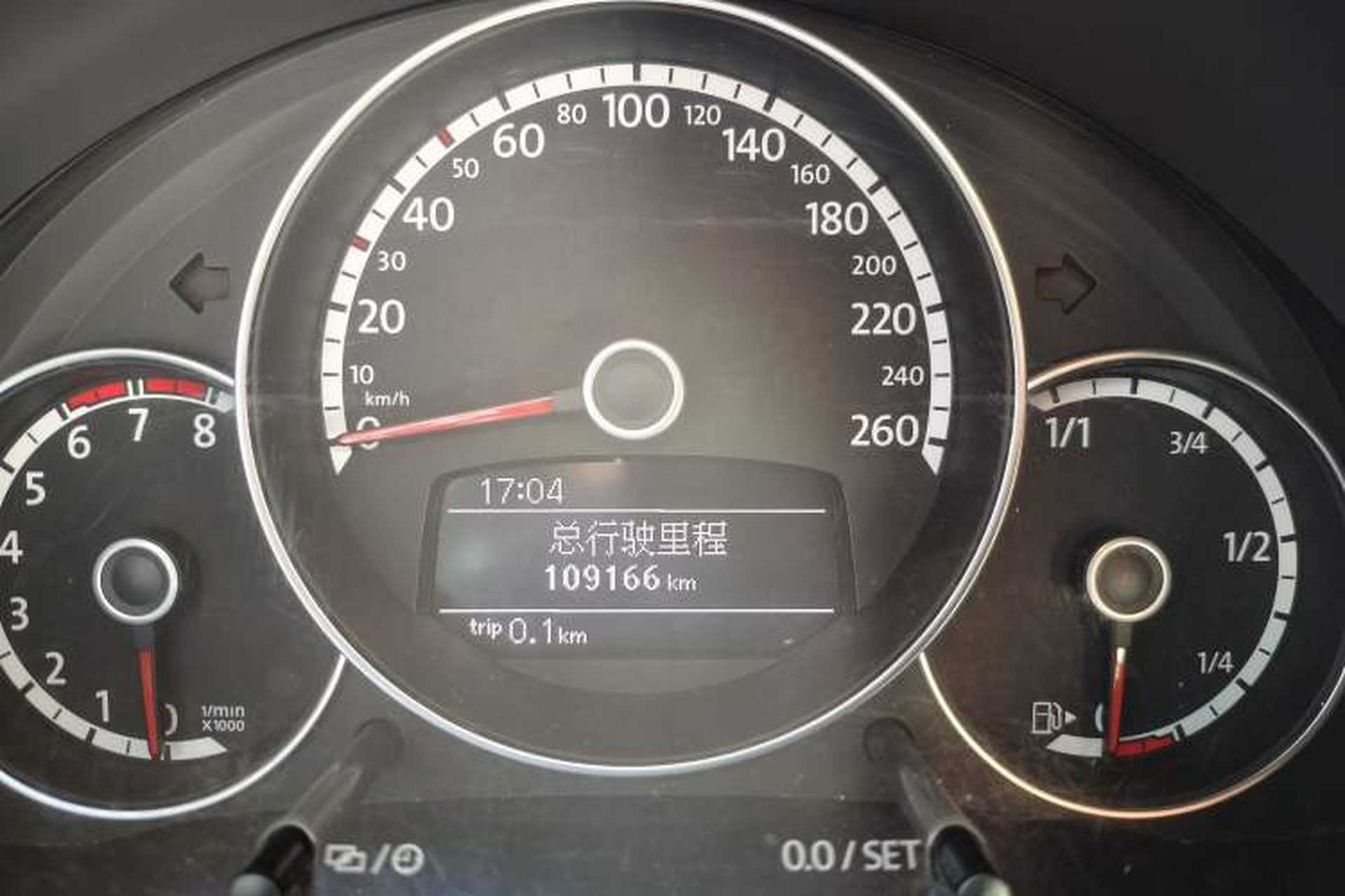 Used Volkswagen Beetle 2013 1.2TSI Comfort Model Odometer Close Up