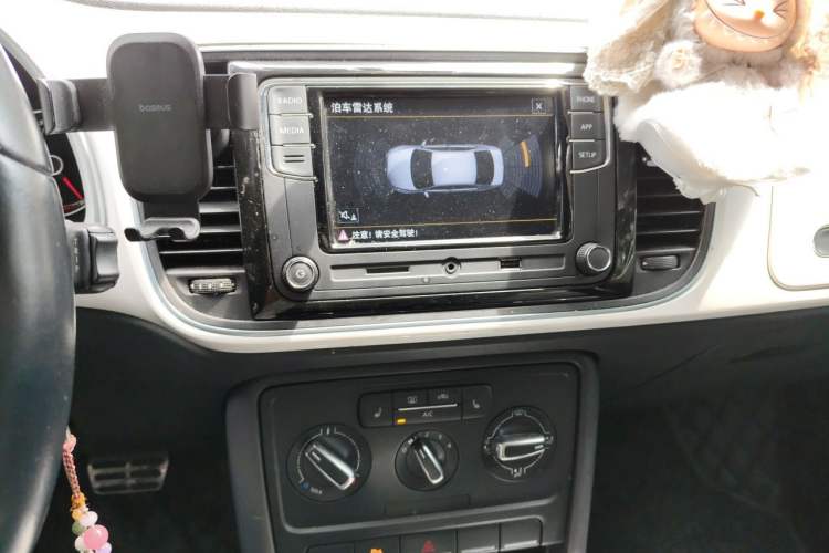 Used Volkswagen Beetle 2013 1.2TSI Comfort Model Audio And AC Panel