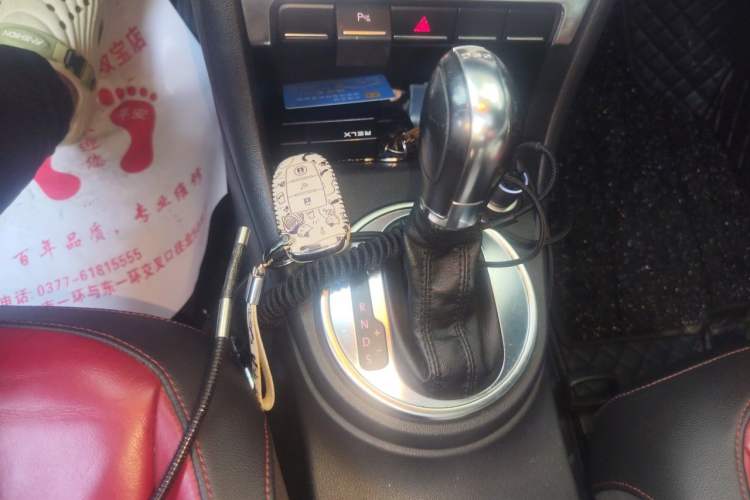 Used Volkswagen Beetle 2013 1.4 TSI Comfort Model Gear Lever