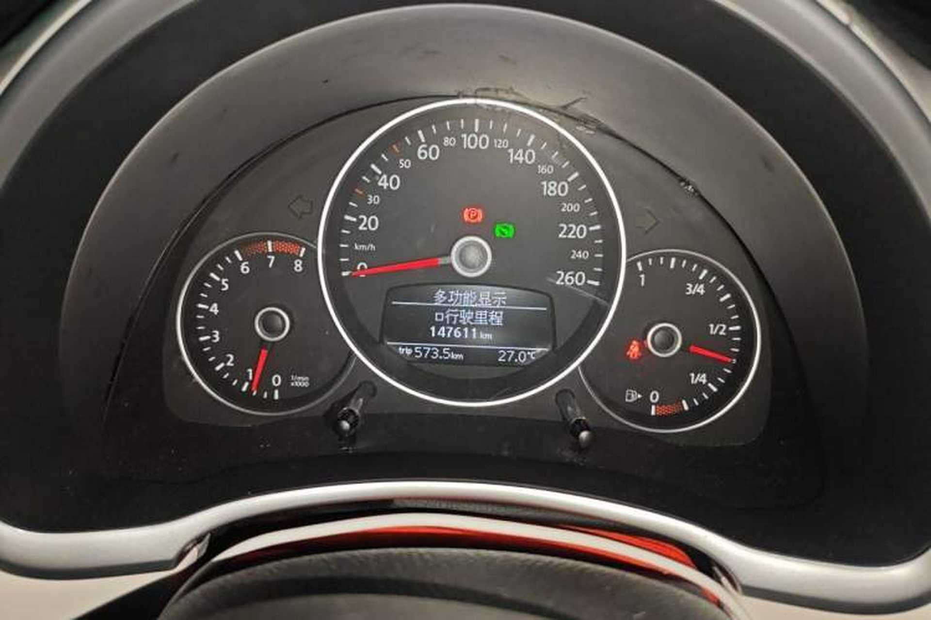Used Volkswagen Beetle 2013 1.2TSI Comfort Model Instrument Cluster
