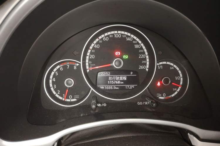 Used Volkswagen Beetle 2013 1.2TSI Comfort Model Instrument Cluster