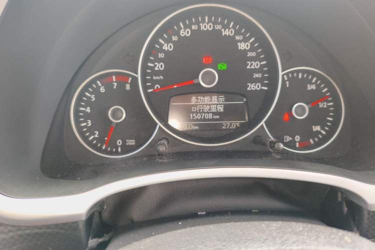 Used Volkswagen Beetle 2013 1.4TSI Luxury Model Instrument Cluster