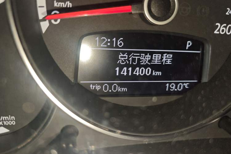 Used Volkswagen Beetle 2013 1.2TSI Fashion Edition Odometer Close Up