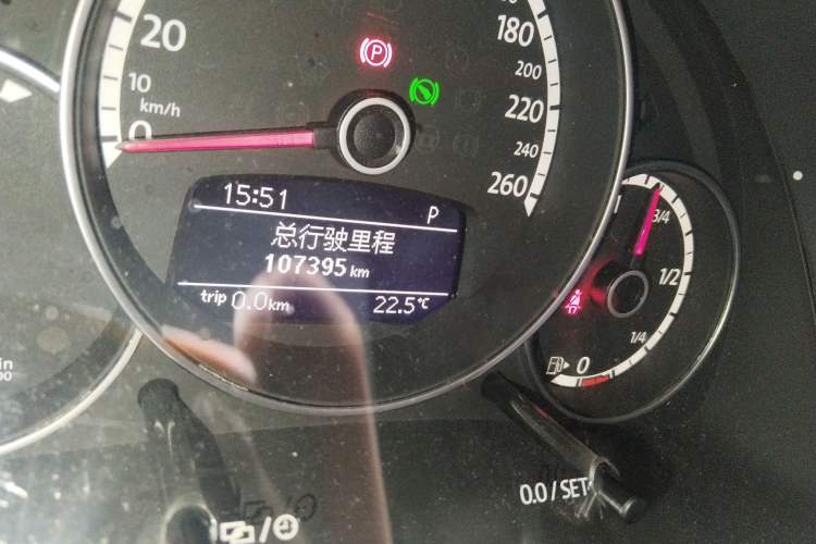 Used Volkswagen Beetle 2013 1.4TSI Fashion Edition Odometer Close Up