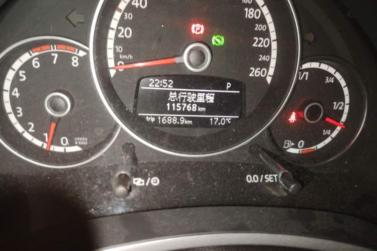 Used Volkswagen Beetle 2013 1.2TSI Comfort Model Odometer Close Up
