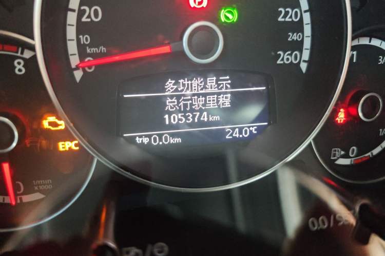Used Volkswagen Beetle 2013 1.4TSI Luxury Model Odometer Close Up