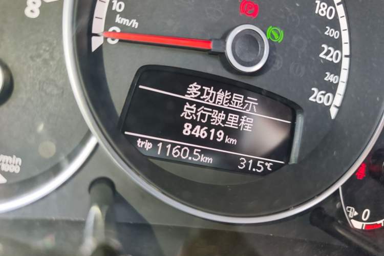 Used Volkswagen Beetle 2013 1.4TSI Fashion Edition Odometer Close Up