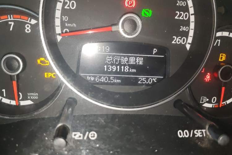 Used Volkswagen Beetle 2013 1.4TSI Fashion Edition Odometer Close Up