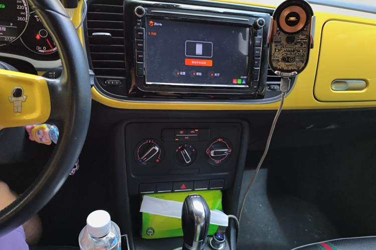Used Volkswagen Beetle 2013 1.2TSI Fashion Edition Audio And AC Panel