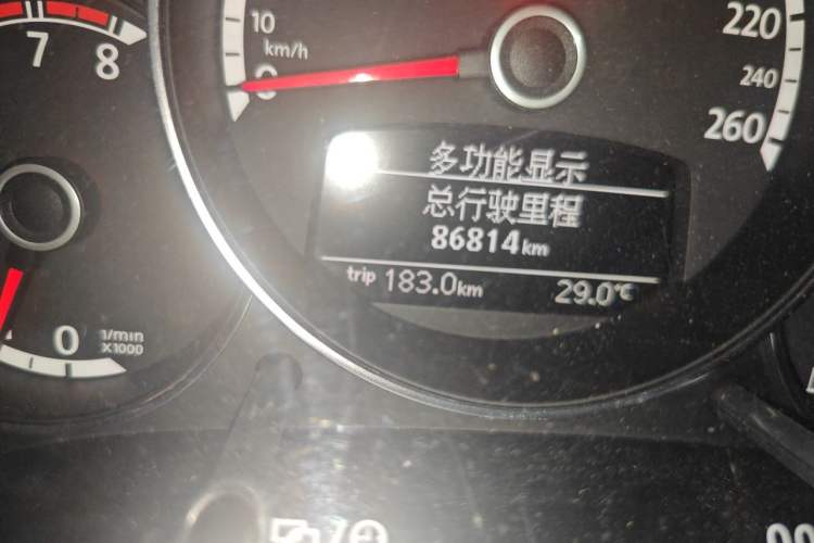 Used Volkswagen Beetle 2013 1.4TSI Luxury Model Odometer Close Up