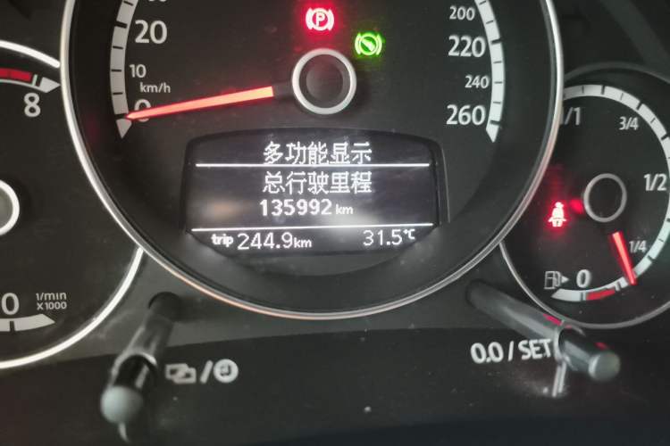 Used Volkswagen Beetle 2013 1.4TSI Fashion Edition Odometer Close Up