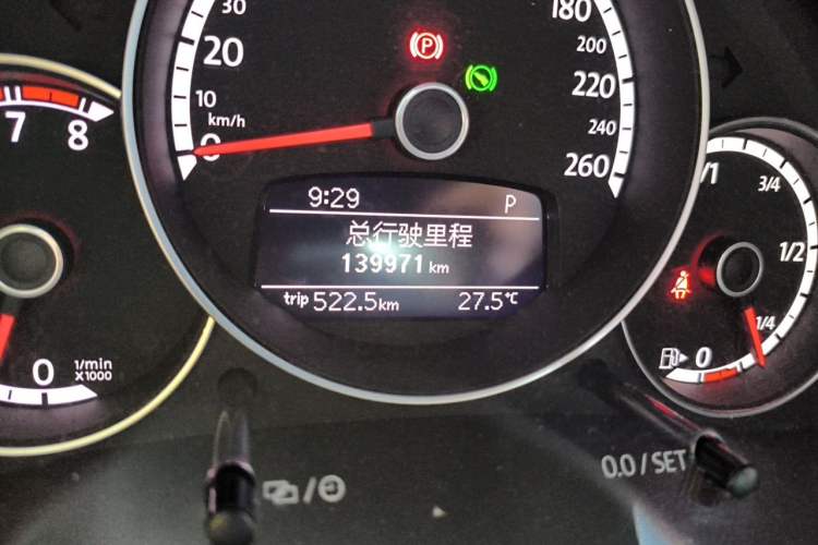 Used Volkswagen Beetle 2013 1.2TSI Fashion Edition Odometer Close Up