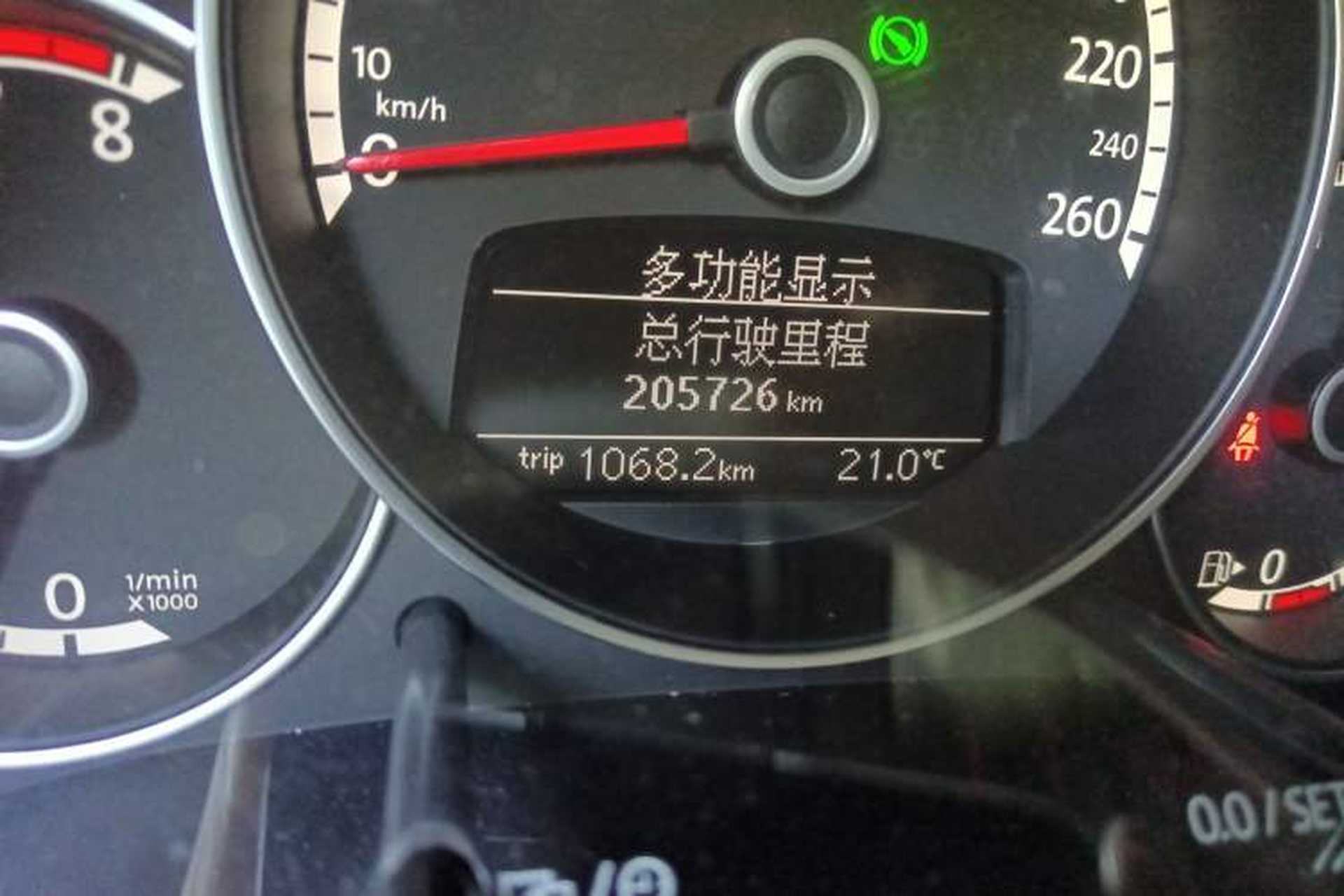 Used Volkswagen Beetle 2013 1.4 TSI Comfort Model Odometer Close Up