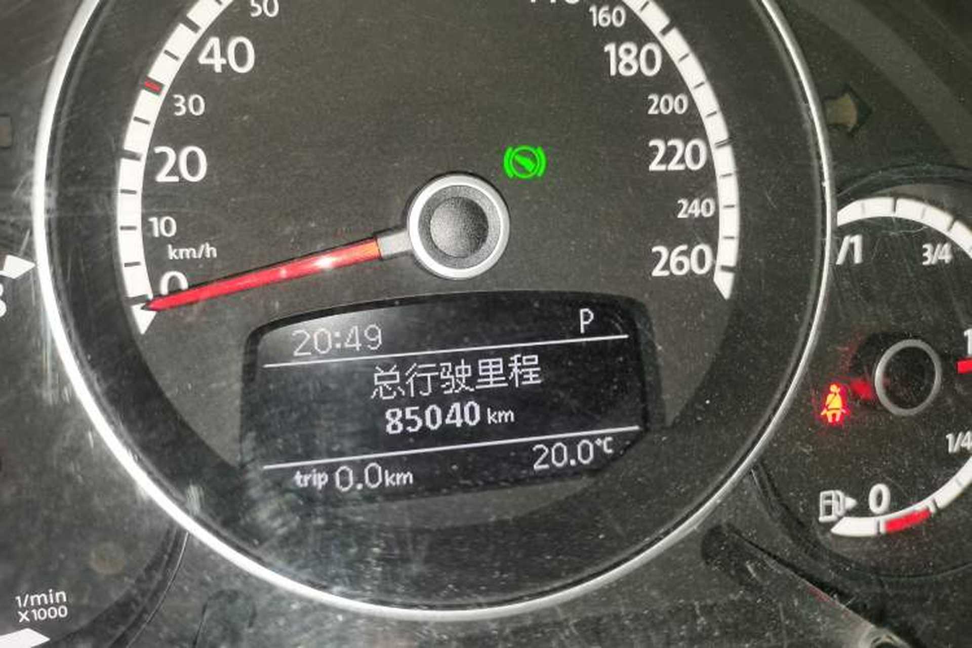 Used Volkswagen Beetle 2014 1.2TSI Fashion Edition Odometer Close Up