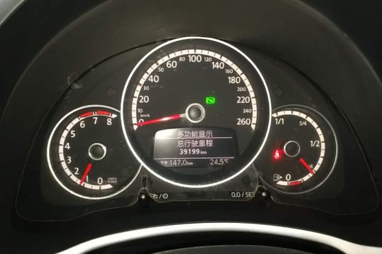 Used Volkswagen Beetle 2014 1.2TSI Comfort Model Instrument Cluster