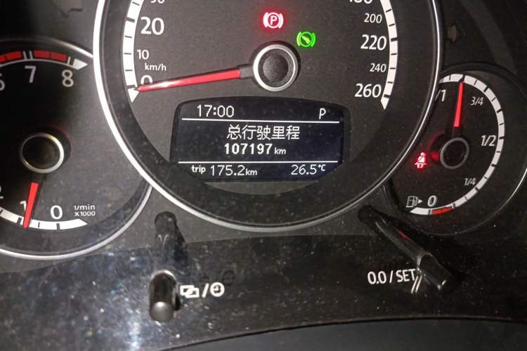 Used Volkswagen Beetle 2014 1.4TSI Fashion Edition Odometer Close Up
