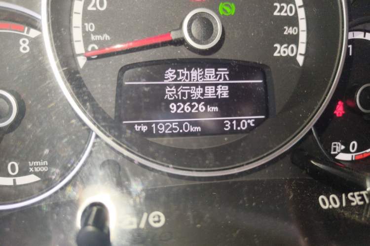 Used Volkswagen Beetle 2014 1.4TSI Fashion Edition Odometer Close Up
